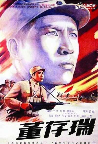 怎么办假日本京都府立大学文凭毕业证